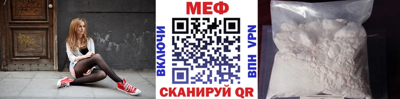 Купить наркоту Щёкино Кокаин  МАРИХУАНА  Меф  APVP  ГАШ 