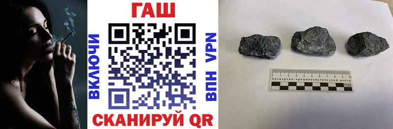 ГАШ Premium  Щёкино 
