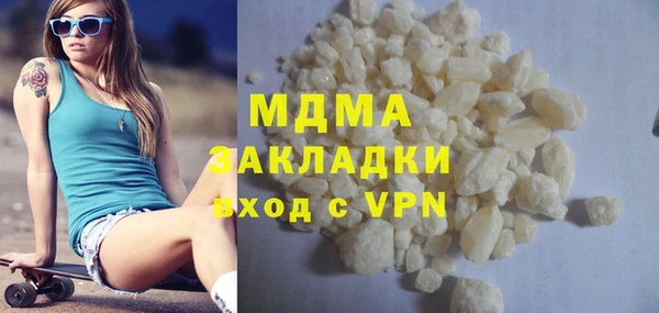 твердый Ладушкин