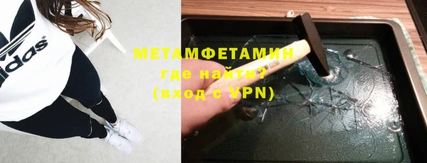 винт Лагань