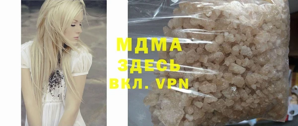 наркотики Лабытнанги