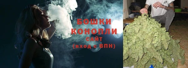 дистиллят марихуана Чита