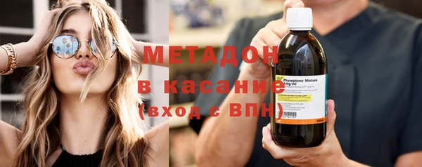 наркотики Лабытнанги