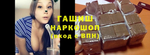 твердый Ладушкин