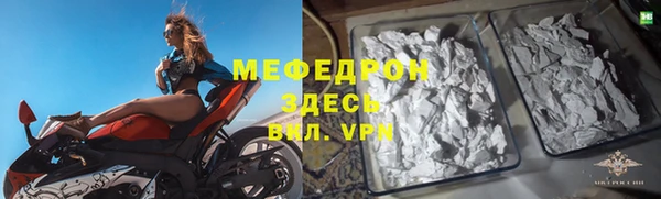 наркотики Лабытнанги