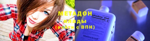 наркотики Лабытнанги