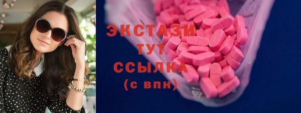 твердый Ладушкин