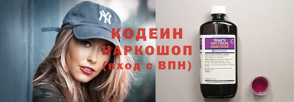 дистиллят марихуана Чита