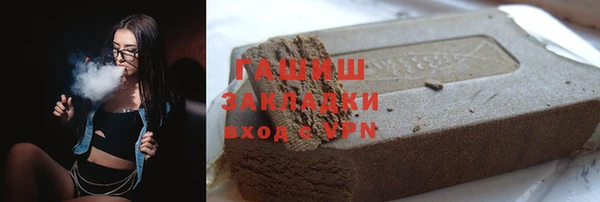твердый Ладушкин