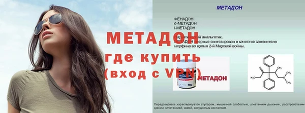 твердый Ладушкин