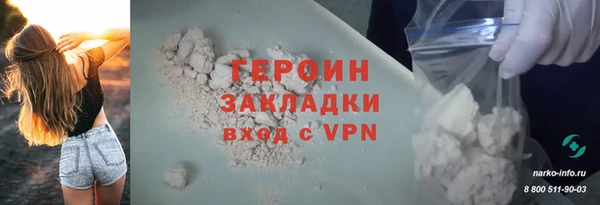 твердый Ладушкин