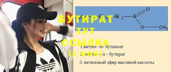 твердый Ладушкин