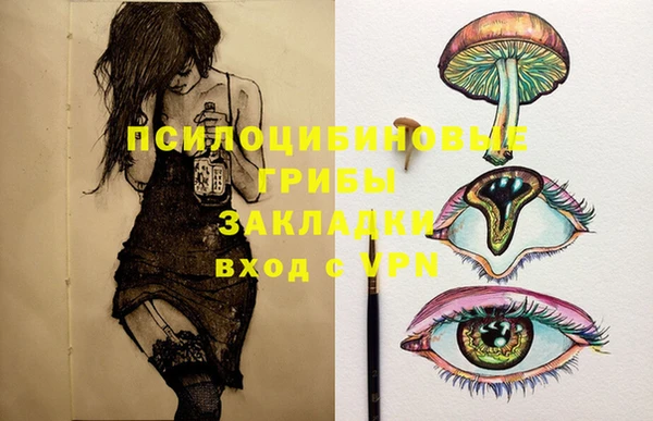 наркотики Лабытнанги