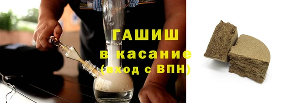 наркотики Лабытнанги
