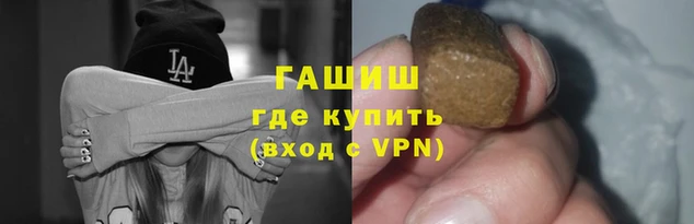 винт Лагань