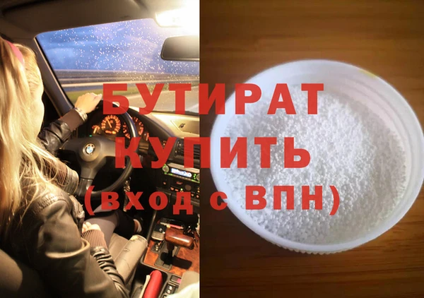 винт Лагань