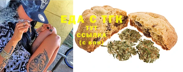 твердый Ладушкин