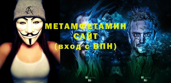 наркотики Лабытнанги