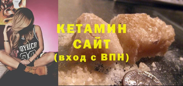 каннабис Нижний Тагил