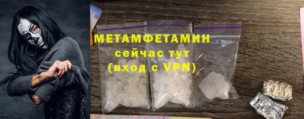винт Лагань