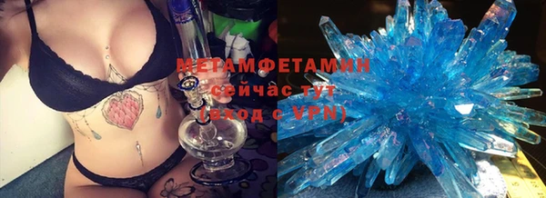 твердый Ладушкин
