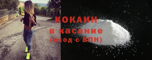 наркотики Лабытнанги