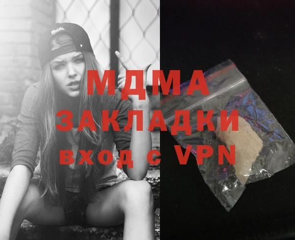 винт Лагань