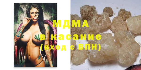 наркотики Лабытнанги