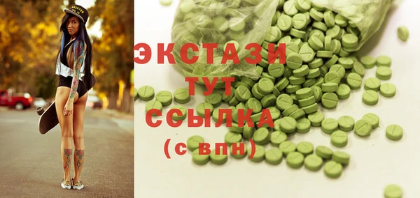 наркотики Лабытнанги
