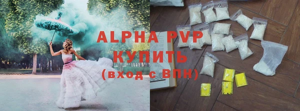 наркотики Лабытнанги