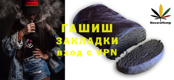 твердый Ладушкин