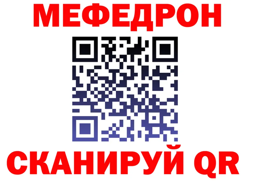 Продажа наркотиков  состав Щёкино